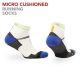 Cycling Socks with Micro Cushioning and Arch Support - Armstrong 