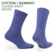 Bamboo and Cotton Classic Boot Socks - Simon