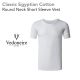 Men's Classic Egyptian Cotton Round Neck Short Sleeve Vest by VEDONEIRE